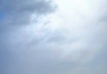 هماکنون رنگینکمان در آسمان تهران