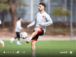 کاپیتان عالیشاه به تمرینات بازگشت