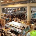 ۲۳ اردیبهشت تا سوم خرداد بیایید نمایشگاه کتاب