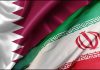 جزئیات پیشنهاد قطر برای آزادسازی داراییهای ایران