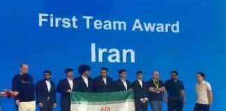 قهرمانی تیم ملی المپیاد ایران در مسابقات بینالمللی ریاضی چین