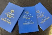 صدور بیش از ۷۵۰ هزار گذرنامه زیارتی از ابتدای محرم