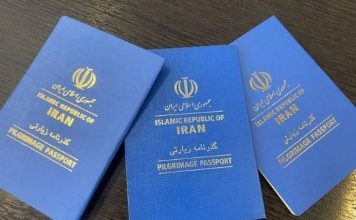 صدور بیش از ۷۵۰ هزار گذرنامه زیارتی از ابتدای محرم