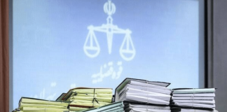 حکم پروندهای با ۱۴۸۱ شاکی در مهاباد صادر شد