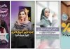 پدیده فراگیر این روزها؛ آمپولهای لاغری و ماموریتی که دارند