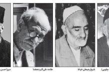 روایتی از مصلحان خاموش در تاریخ معاصر ایران/ مسافران بیچمدان تاریخ