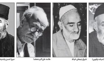 روایتی از مصلحان خاموش در تاریخ معاصر ایران/ مسافران بیچمدان تاریخ