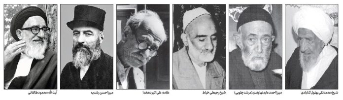 مسافران