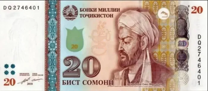 اسکناس