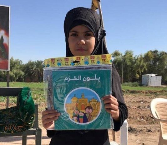 «بلون الحرم»، هدیه بدون مرز