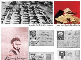 مردی که کابوس ساواک بود