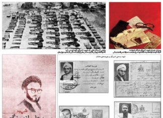مردی که کابوس ساواک بود
