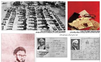 مردی که کابوس ساواک بود