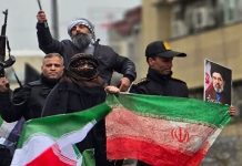 معنای سرزمین