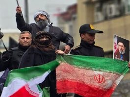 معنای سرزمین