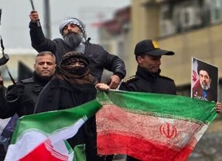 معنای سرزمین