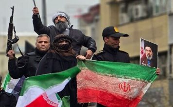 معنای سرزمین