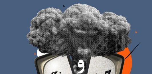 راویان صدیق مقاومت
