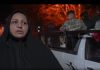 وانت سفید خانم جمالی