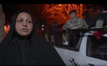 وانت سفید خانم جمالی