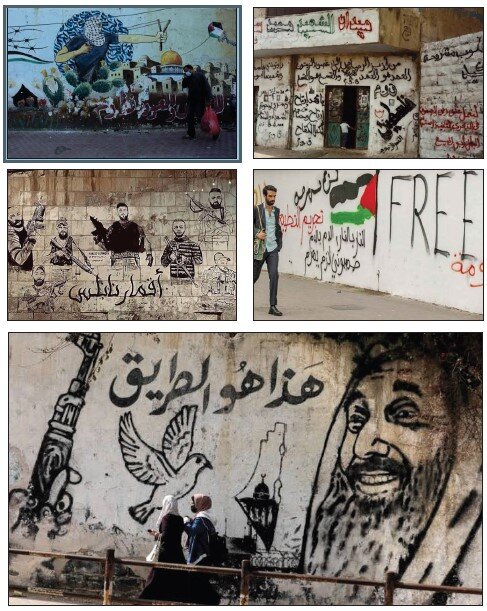 مقاومت