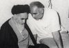 روایتی از زندگی سراسر مبارزه شهید مهدی عراقی