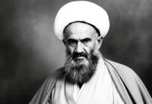 نخودکی، سالکی گرهگشا