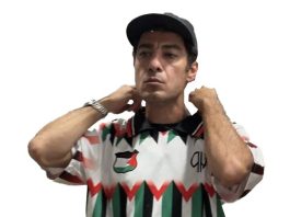 با اسرائیل حال نمیکنم
