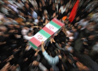 این پرچم مقدس