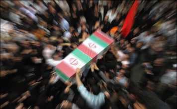 این پرچم مقدس