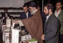 روایت ۳۰۰ کتاب کهنهای که کتابخوان شهید آنها را صحافی کرد
