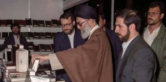 روایت ۳۰۰ کتاب کهنهای که کتابخوان شهید آنها را صحافی کرد
