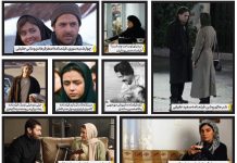 وقتی بند ناف سینما از قصه بریده شد