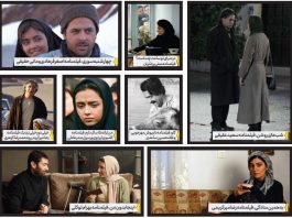 وقتی بند ناف سینما از قصه بریده شد