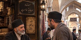 وقتی امضای ضامن «موی سبیل» بود