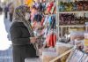 مادری کنید برای ایران!