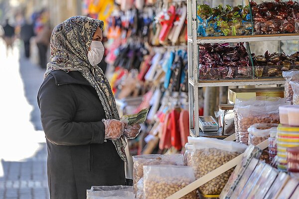 مادر