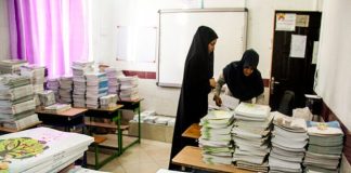 تغییر کتابهای درسی پایه اول از فارسی تا ریاضی