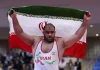 صید طلای یازدهم در روز یازدهم بازیهای آسیایی