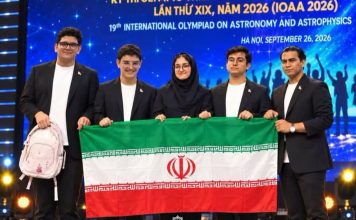 تیم ملی المپیاد نجوم و اخترفیزیک قهرمان جهان شد