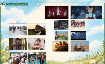 اکران رایگان ۱۴ فیلم در هفته ملی کودک