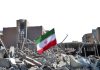 وطن، میدان آزمون عشق است؛ نه ابزار قدرت