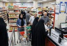 مدیریت تامین کالاهای اساسی در شرایط جنگ و تحریم