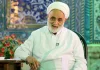حجتالاسلام قرائتی در سلامت هستند