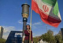 پـرچم همیشه بالاست