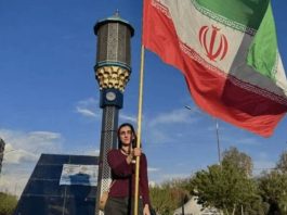 پـرچم همیشه بالاست