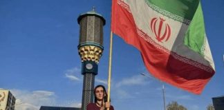 پـرچم همیشه بالاست