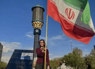 پـرچم همیشه بالاست